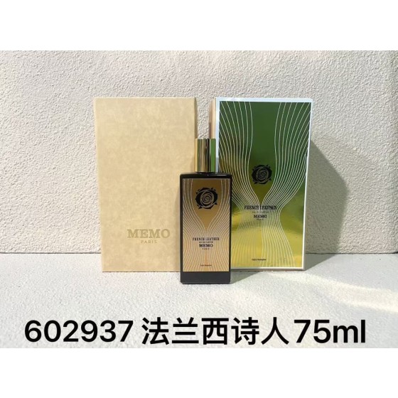 Memo French Leather-75ml